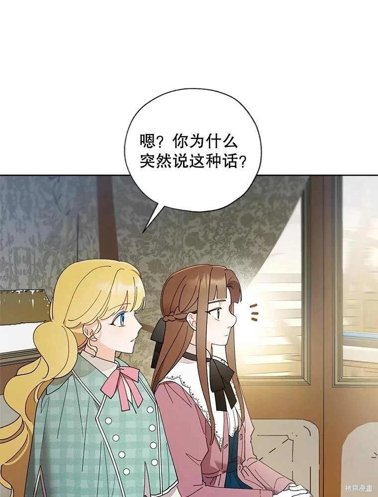 第122话