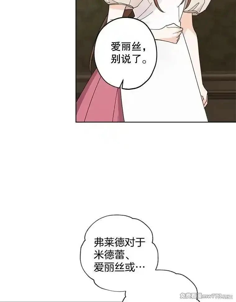 第132话