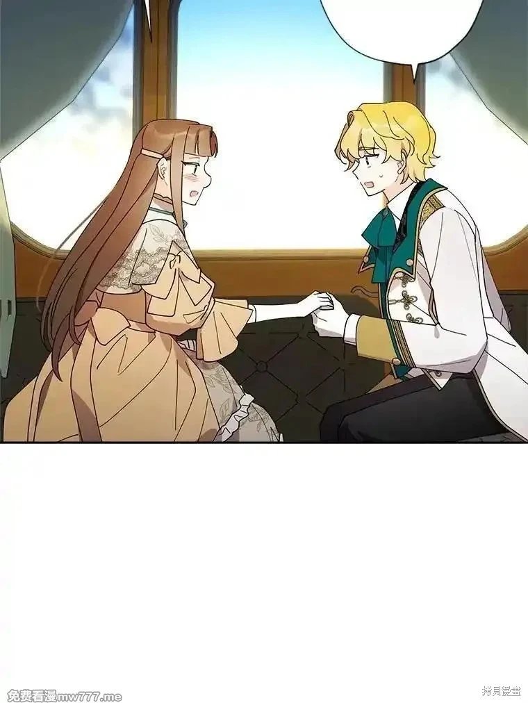 第136话