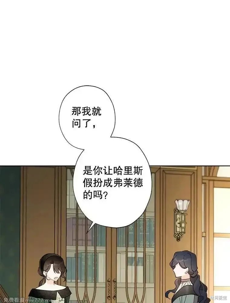 第139话