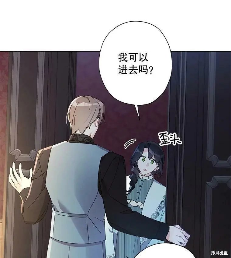 第79话