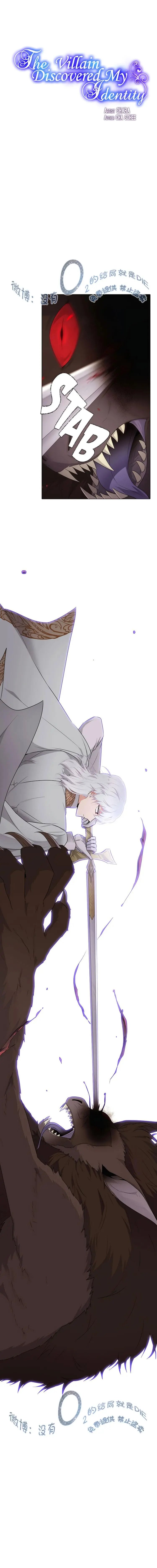 第09话