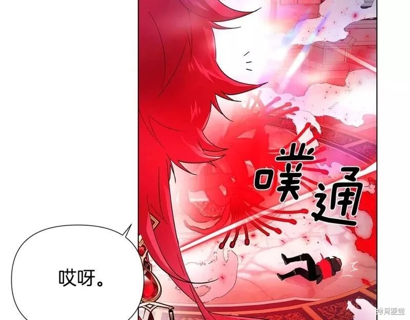 第105话