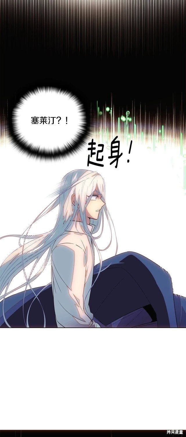 第111话
