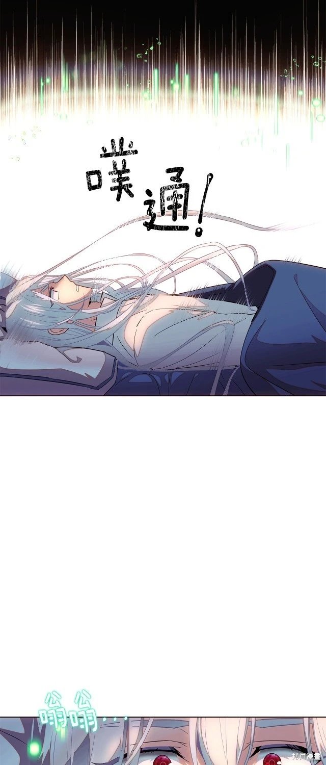 第111话
