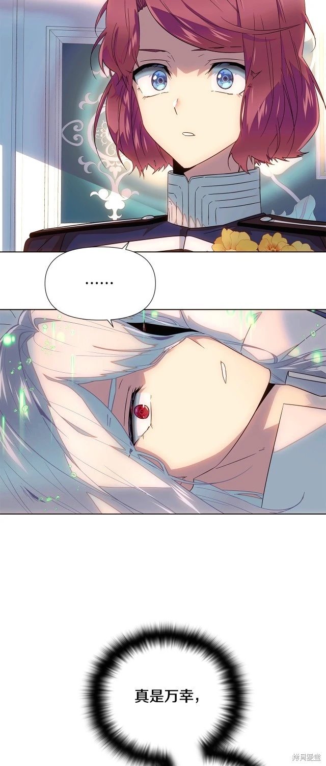 第111话