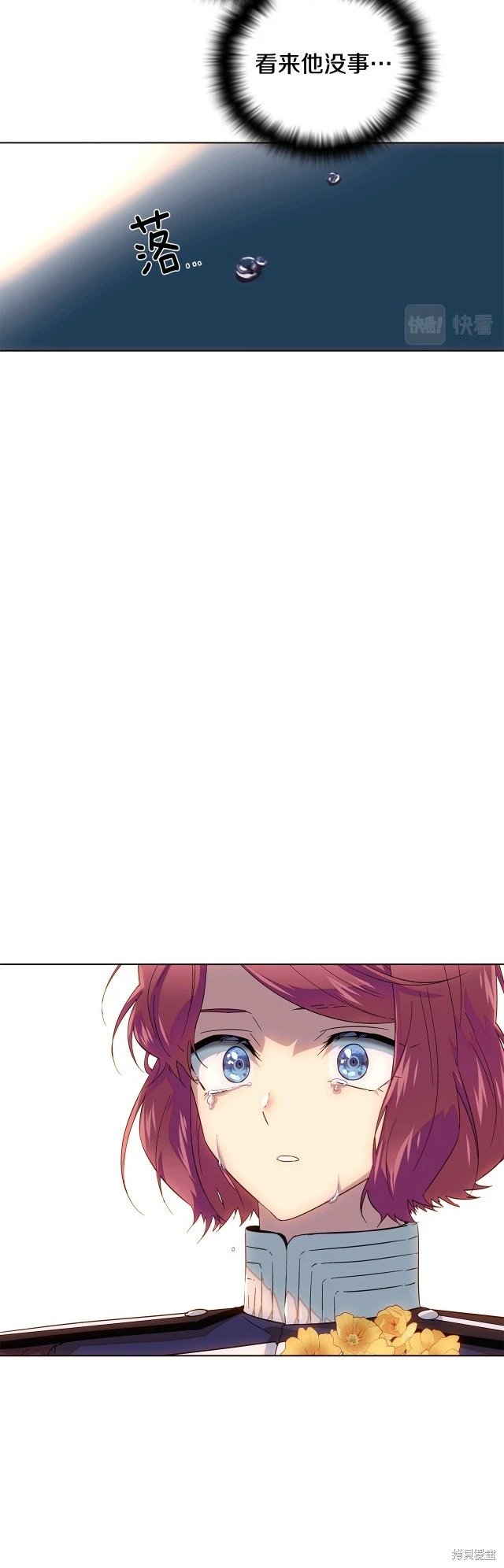第111话