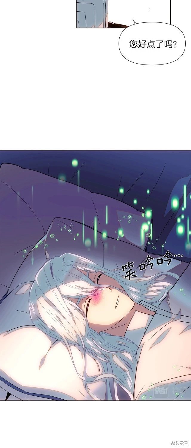 第111话