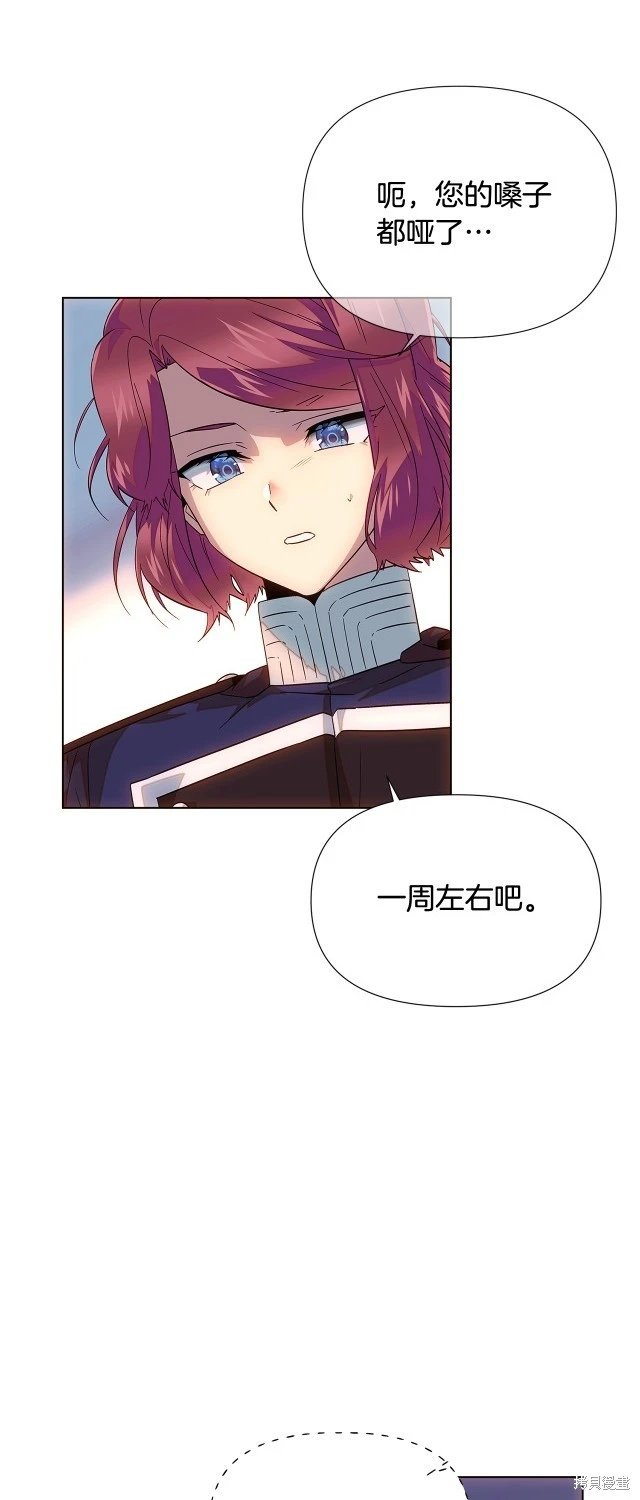 第111话