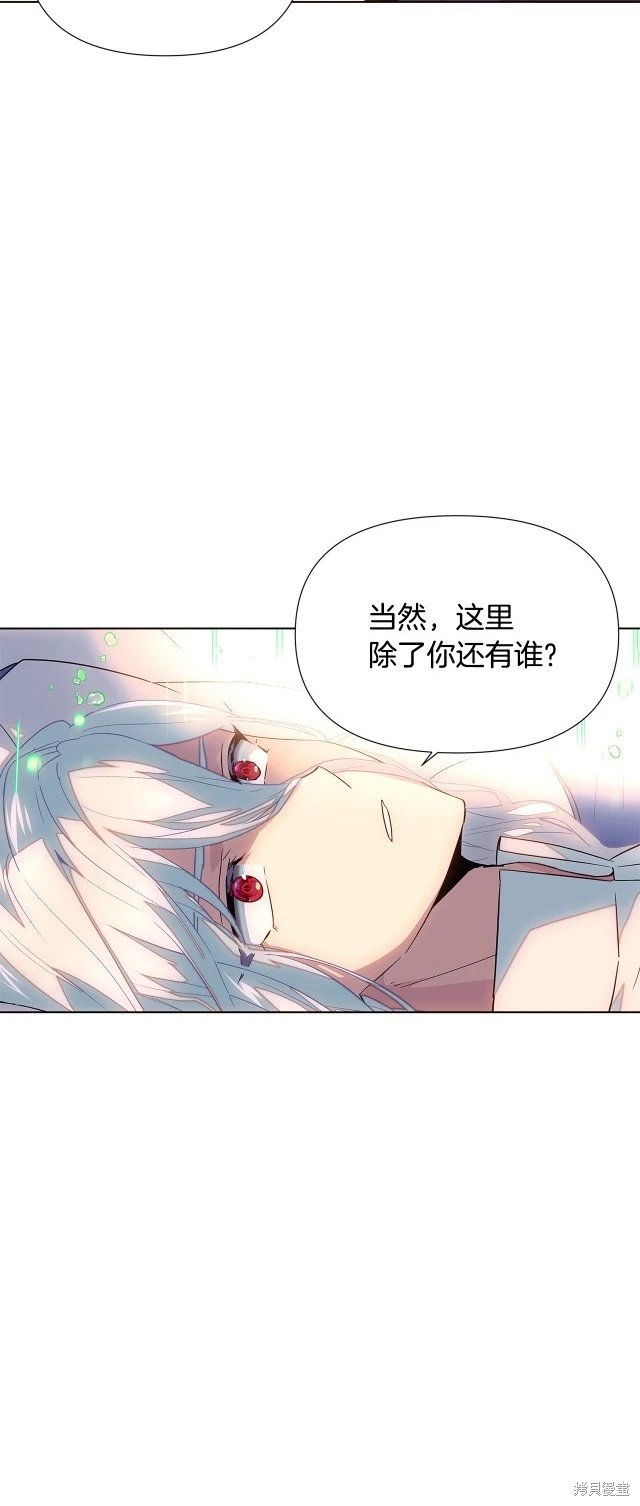 第111话