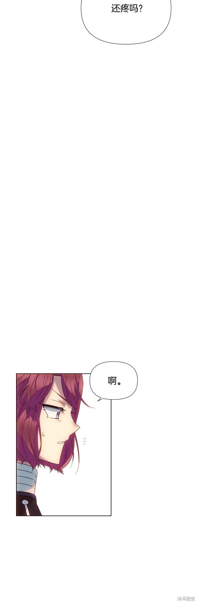 第111话