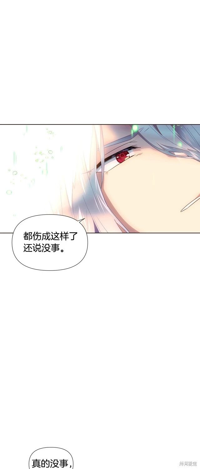 第111话