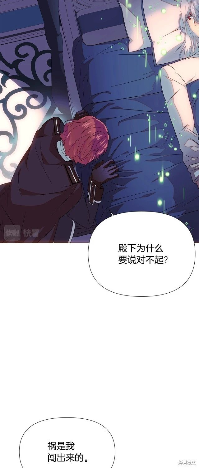 第111话