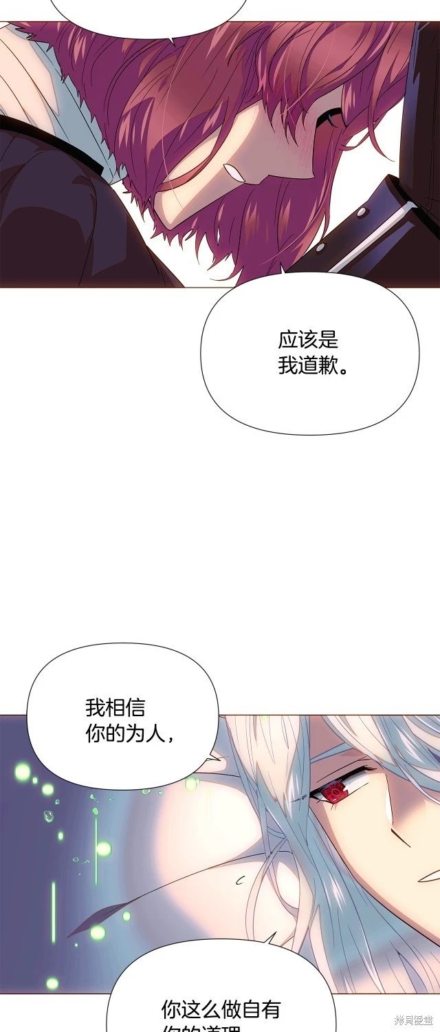 第111话
