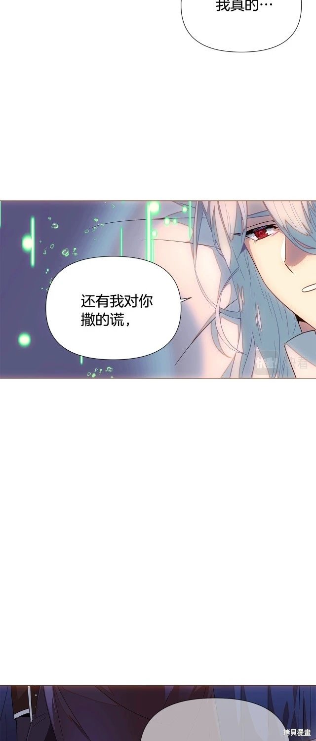 第111话