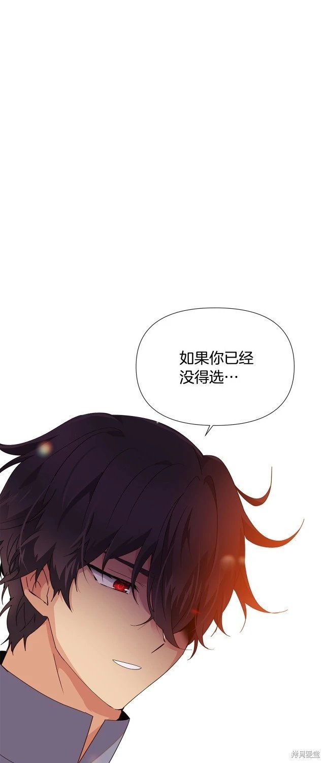 第112话