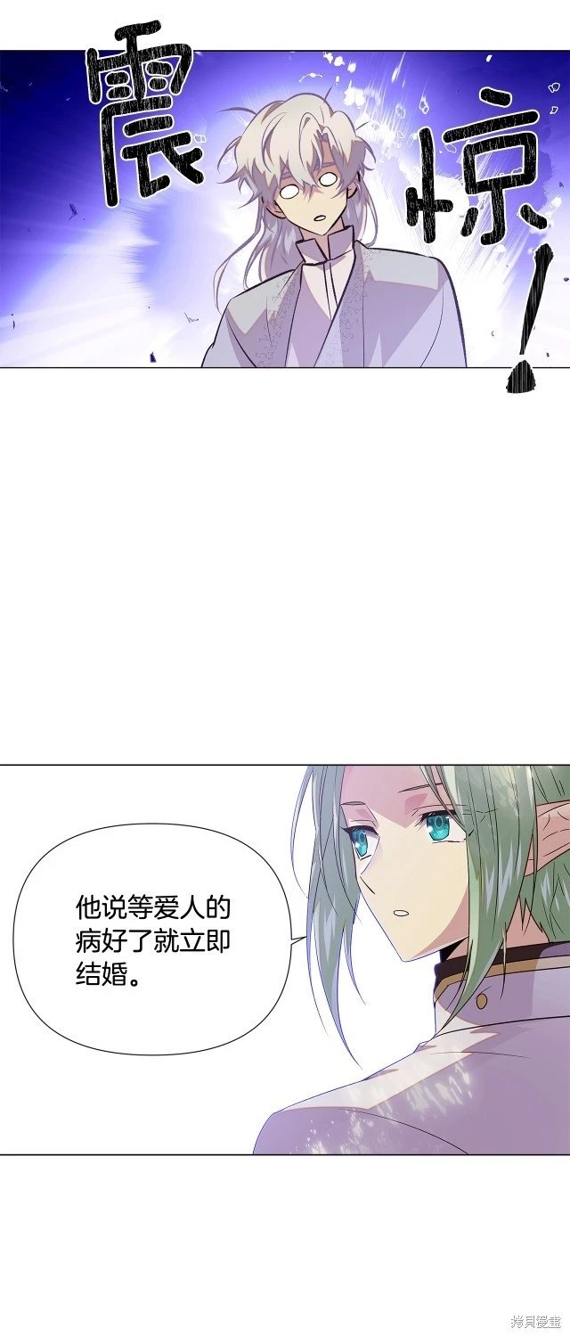 第114话