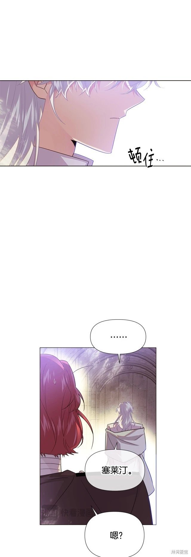 第115话