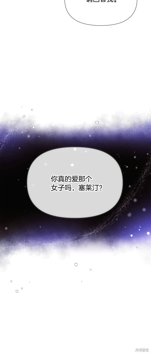 第121话