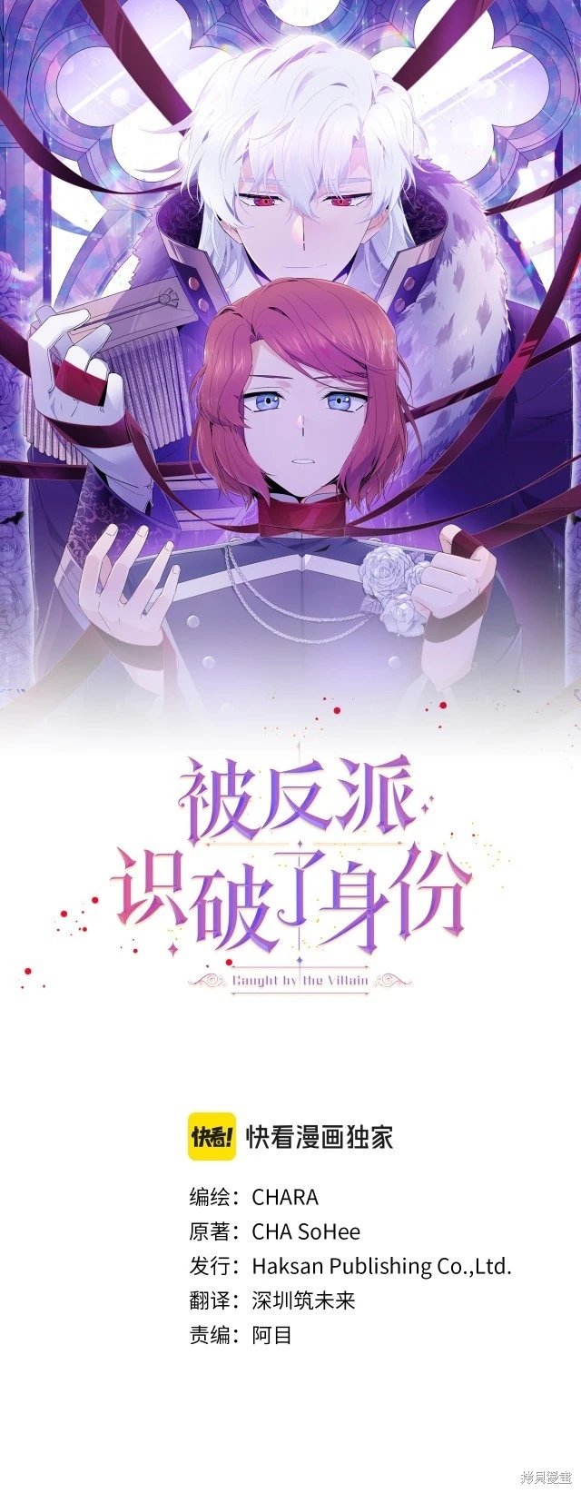 第122话