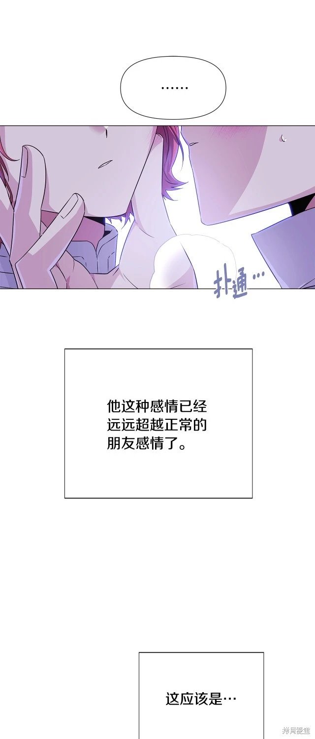 第122话