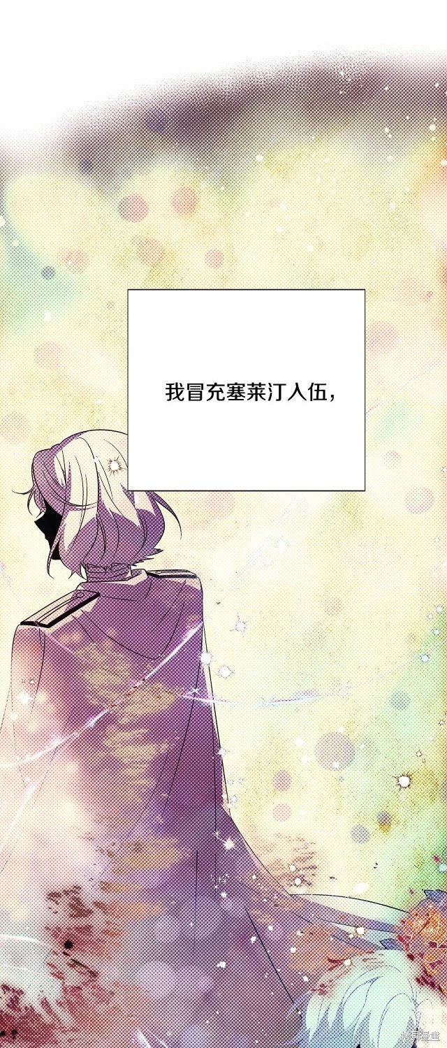 第122话