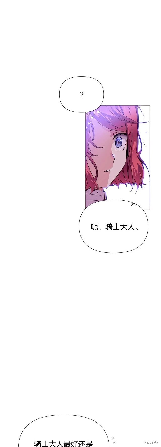 第122话