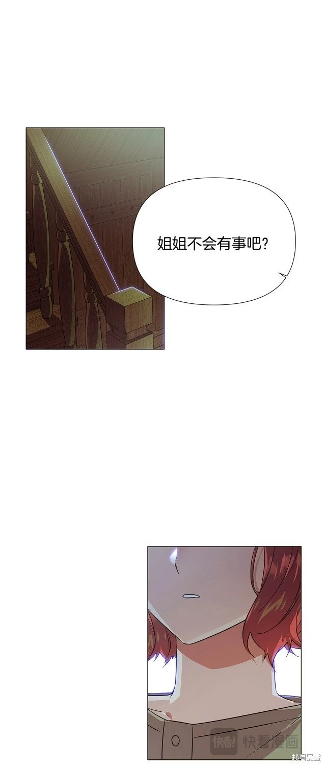 第122话