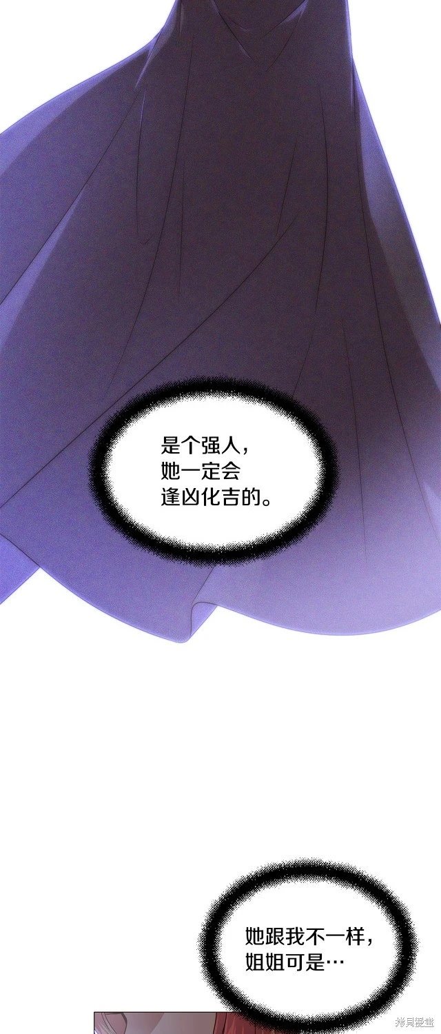 第122话