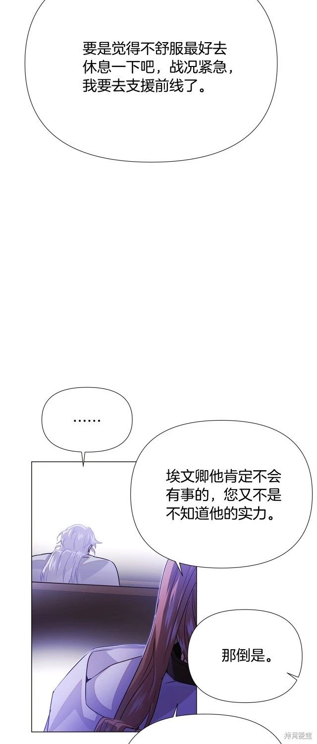 第123话