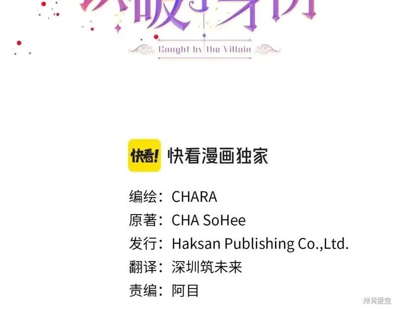 第125话