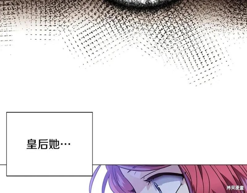 第125话