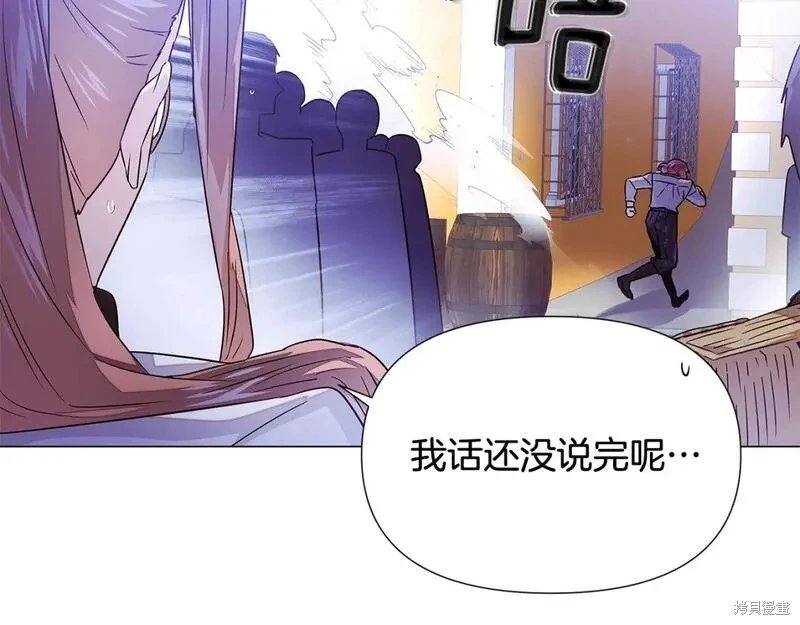 第125话