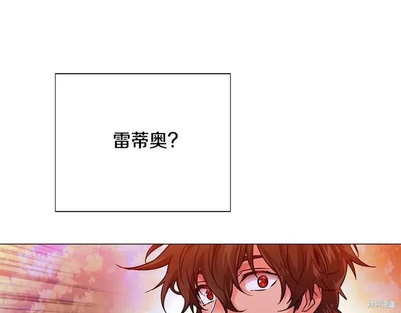 第125话