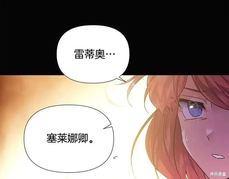 第126话