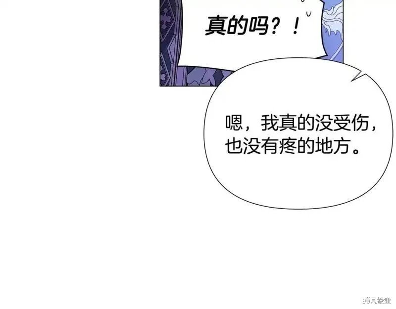 第126话
