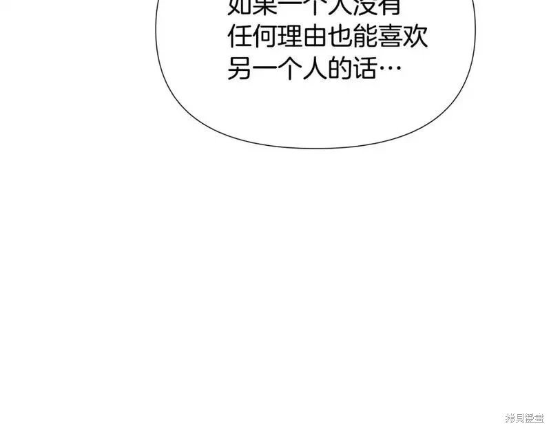 第128话