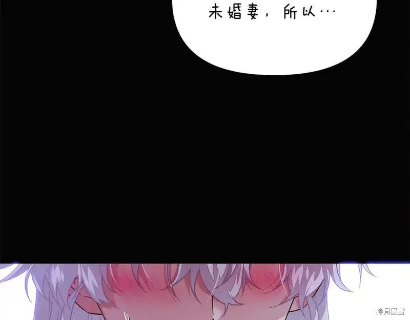 第136话