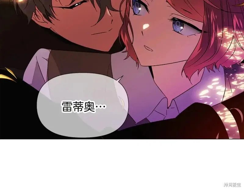 第137话