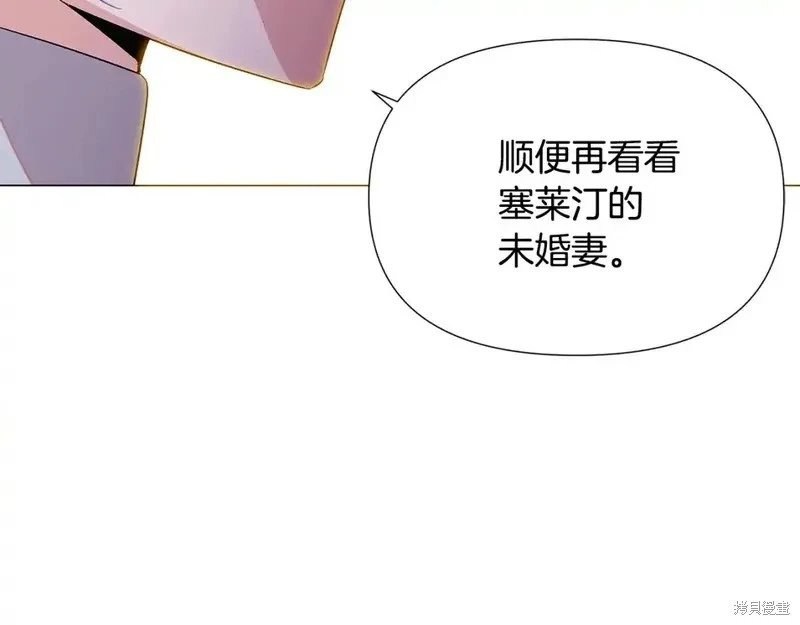 第137话