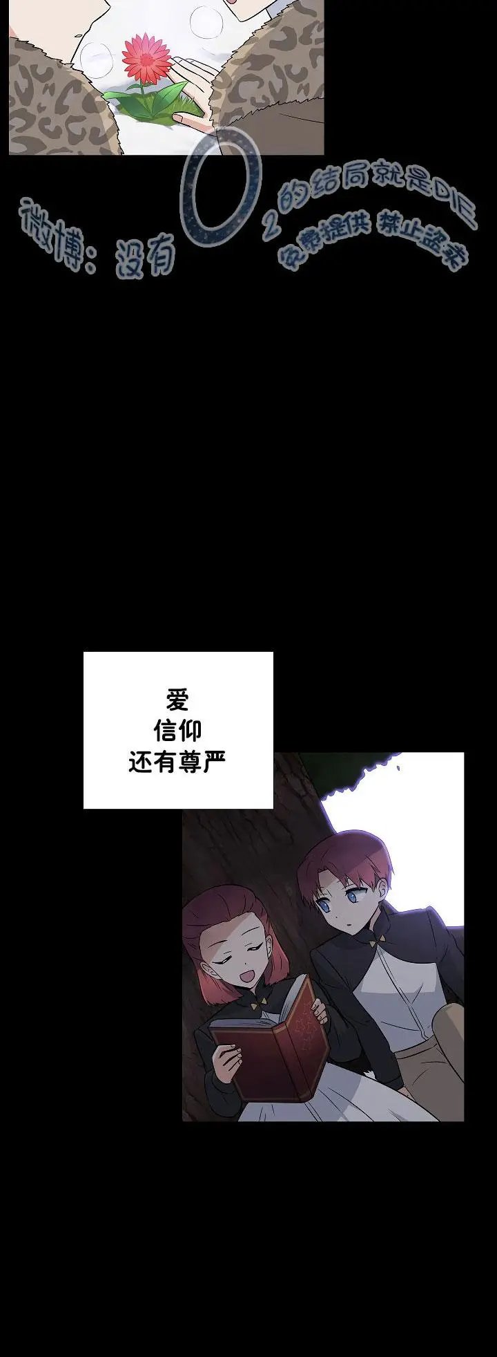 第01话