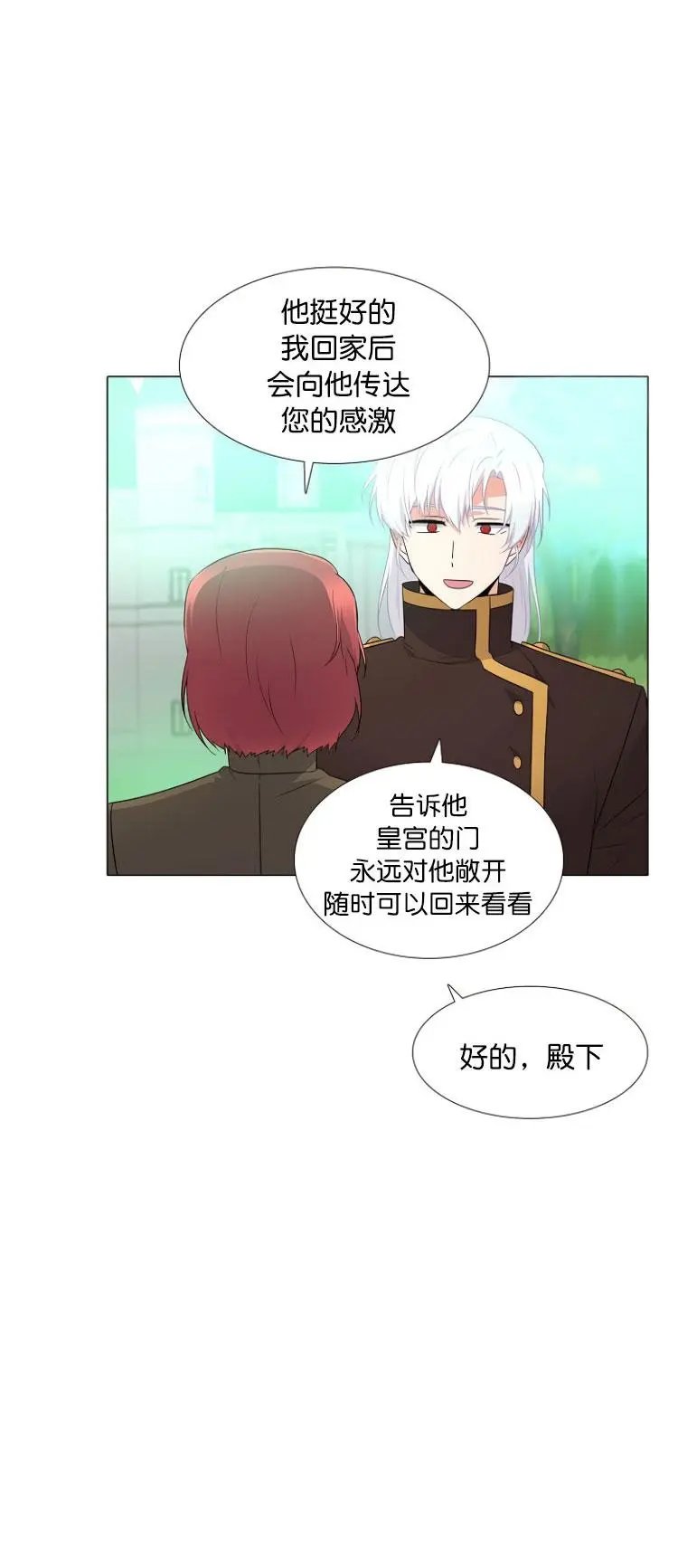 第03话