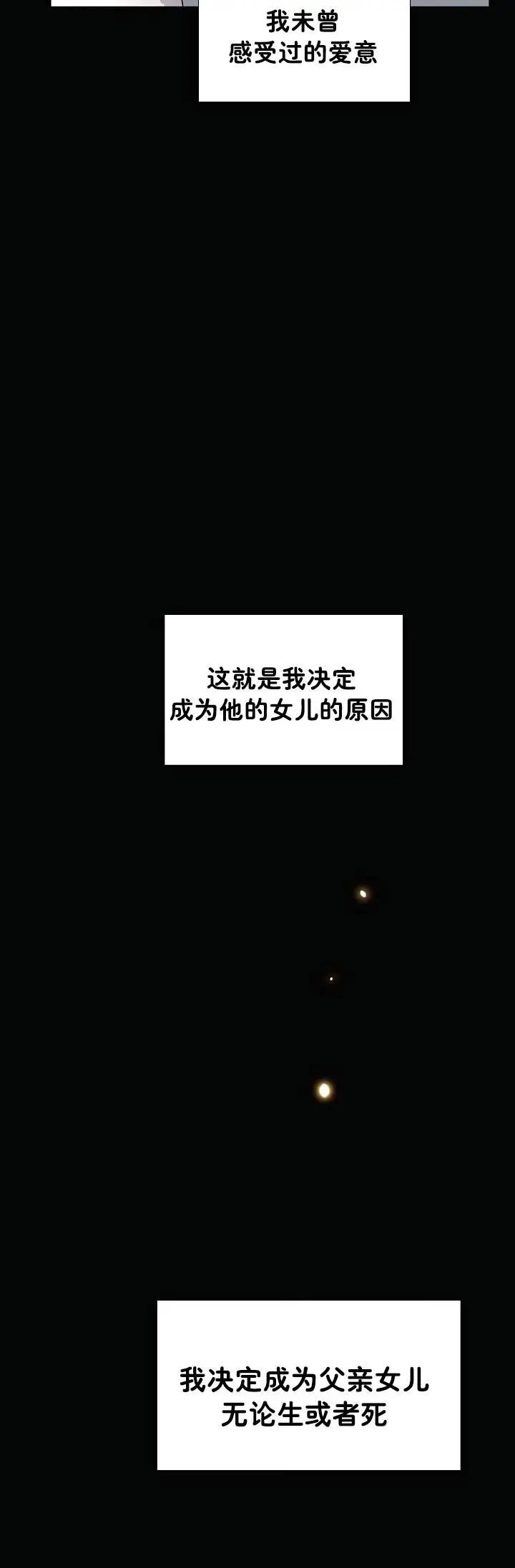 第04话