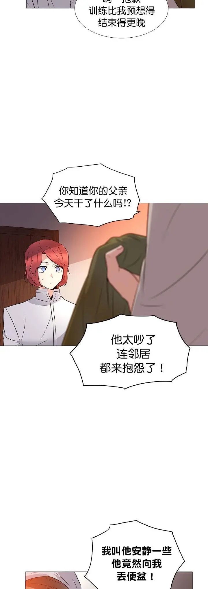第04话
