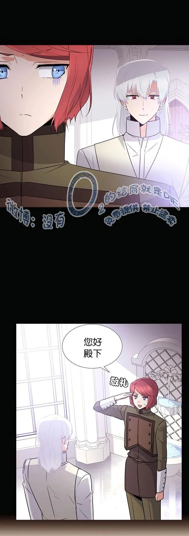第05话