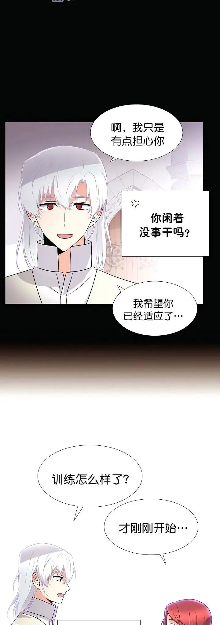 第05话