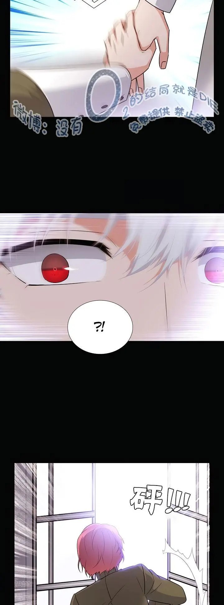 第05话