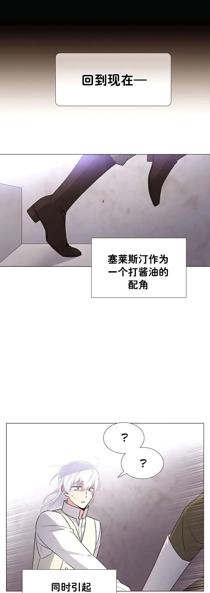 第05话