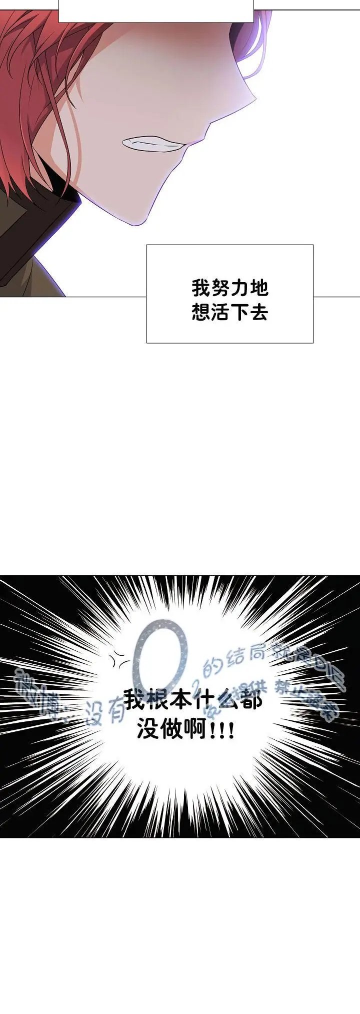 第05话