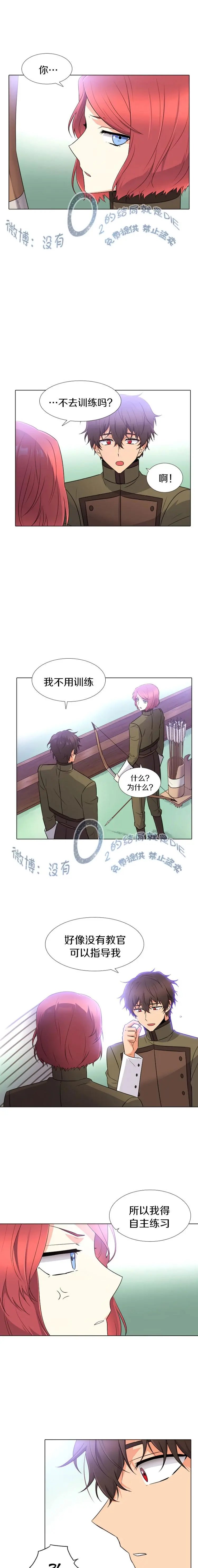 第07话